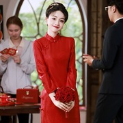 改良红色旗袍新娘敬酒服宴会婚礼长款修身结婚旗袍回门礼服