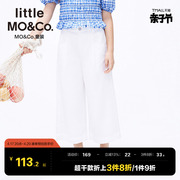 little moco童装夏装儿童阔腿裤甜美花苞腰休闲长裤KBA2JEN010