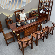 老船木茶台新中式实木功夫茶x几桌椅组合办公室家用一体商务泡茶