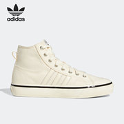 Adidas/阿迪达斯春季三叶草高帮男女经典板鞋GX8347