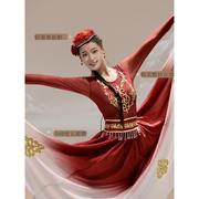 新疆舞蹈服维族演出服维吾尔族舞蹈，裙女艺考大摆裙民族表演服饰
