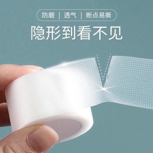 防磨脚后跟贴单鞋防掉跟神器足贴隐形高跟鞋脚后跟脚贴水凝胶胶带