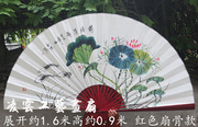 中国风大挂扇装饰扇子工艺扇，大折扇手工，竹扇纯手绘荷花画扇