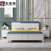 白色实木床1.8米1.5米双人床现代简约气压抽屉储物卧室家具