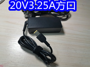20v4.5a方口联想笔记本充电器g50t440z510g510e431z410e531