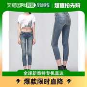 韩国直邮Siwy Siwy 直筒牛仔裤 W108CSS STV