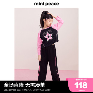 minipeace太平鸟童装儿童长袖T恤女童短上衣春秋装炸家潮流