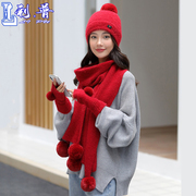帽子围巾手套三件套装女冬天韩版甜美可爱百搭针织时尚毛球毛线帽