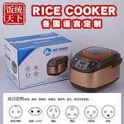Rice cooker英文电饭煲电饭锅5l家用智能预other/其他 其他/other
