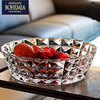 捷克进口BOHEMIA大号水晶玻璃果盘茶几摆件客厅创意大果盆水果盘