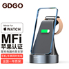 gdgo苹果mfi认证二合一无线充电器适用苹果iphone15141312华为手机applewatch系列iwatch手表qi认证