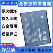 适用于诺基亚c34g全网通智能老人，手机电池ta-1258sp330电板