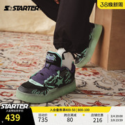 Starter板鞋