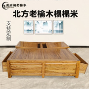老榆木床纯实木双人床高箱体(高箱体，)床卯榫储物1.8米落地式抽屉榻榻米床
