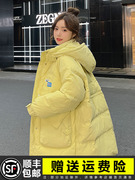 韩系学院风黄色羽绒服女中长款冬季2023小个子加厚抽绳面包服