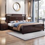 乌金木实木床1.8米新中式，双人床现代简约1.5米主，卧室高箱储物婚床