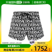 香港直邮Versace 徽标沙滩短裤 10025161A06993
