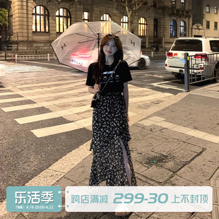 张大人(张大人)2024夏季大码女装，胖mm显瘦t恤上衣碎花蛋糕裙时髦套装