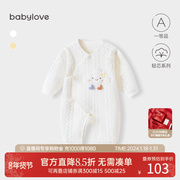 babylove婴儿连体衣夹棉保暖初生宝宝纯棉，哈衣新生儿和尚服秋冬装