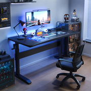 升降电脑桌台式电竞桌家用卧室，书桌办公桌网红主播，游戏桌子工作台