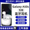 适用三星galaxya50s蓝牙耳机，真无线三星手机智能触控专用