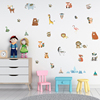 儿童房墙纸卡通墙贴卧室温馨背景墙贴画客厅墙上贴纸房间布置壁纸