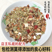 香料250g四川火锅底料串串香麻辣烫，香锅火锅炒料配方火锅店商用