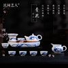 景德镇功夫茶具整套 手工手绘带茶盘陶瓷茶具套装手提袋礼盒包装