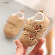 春秋季男女宝宝学步鞋一岁小童单鞋防滑韩版可爱新生婴幼儿鞋