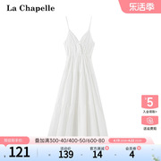 拉夏贝尔lachapelle夏季法式气质海边度假仙女吊带连衣裙子长裙