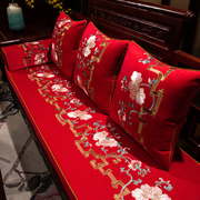 中式红木沙发坐垫冬季座垫加厚实木罗汉床垫子防滑沙发垫套罩定制