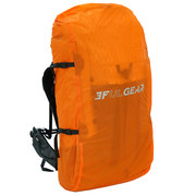 三峰防雨罩20-85l户外登山徒步背包登山大力马混防料防尘包背包(包背包)罩