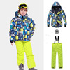 儿童两件套防水服套装男女童冲锋衣厚防风跨境Phibee菲比小象滑雪