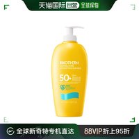 欧洲直邮biotherm碧欧泉新骄阳高倍防晒乳400mlspf50+防晒保湿