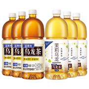 SUNTORY/三得利乌龙茶（无糖）茶饮料1.25L无糖茉莉大瓶畅饮聚会