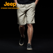 奥莱特卖jeep户外运动，短裤男士春夏季速干宽松休闲五分裤