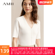 amii2024秋短袖针织衫女修身v领四分袖，打底衫冰麻纱白色上衣