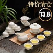 陶瓷家用功夫茶具小套装整套白瓷冰裂茶杯，茶壶茶道茶盘自动泡茶器