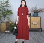 秋冬红色圆领羊毛针织连衣裙，女中长款宽松腰时尚打底妈妈毛衣