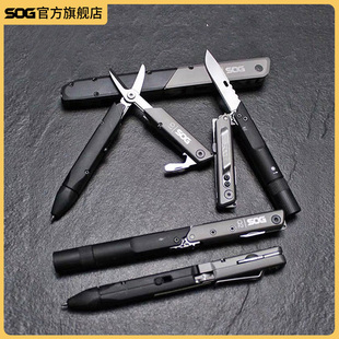 SOG索格Q1/Q2/Q3/Q4多功能工具钳战术笔形折叠剪具求生应急装备