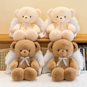 结婚情侣泰迪熊公仔压床娃娃，一对玩偶订婚礼物，新人新房抱抱熊女孩