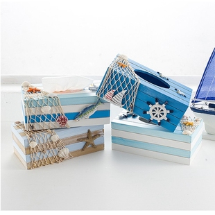 海洋风格家居儿童饰品工艺装饰品木制摆件地中海风格纸巾盒抽纸盒