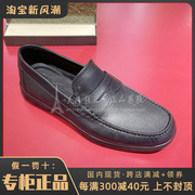 国内Ecco/爱步男鞋2023春皮鞋豆豆鞋船鞋 轻巧莫克540534