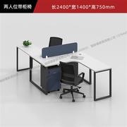 栎湘简约现代创意办公家具办公桌椅组合3/6人屏风职员工位电脑桌