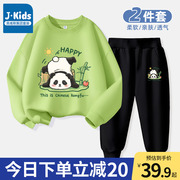 真维斯集团儿童套装男童，春秋款宽松时髦裤子，中大童洋气熊猫运动服
