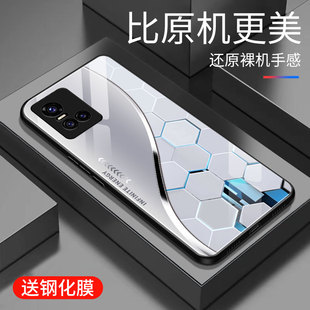 适用于vivos10手机壳玻璃简约新款硬壳个性商务创意保护套镜面vivo时尚潮牌硅胶s10手机套超薄高颜值外壳