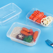 一次性饭盒打包盒，外卖快餐盒商用长方形，食品级透明塑料盒加厚餐盒