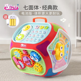 baoli宝丽七面体游戏桌婴儿童玩具，男女孩手拍鼓0-1岁3宝宝益智玩