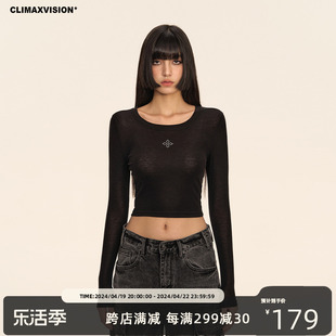 CLIMAX VISION十字架天丝羊毛弹力长袖T恤露腰辣妹打底衫春夏