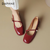 达芙妮红色玛丽珍女鞋，2024法式浅口漆皮平底鞋，真皮单鞋女夏季
